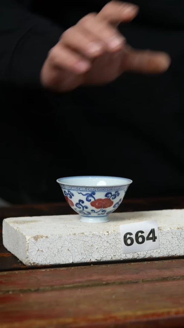 瓷片标题标题标题标题