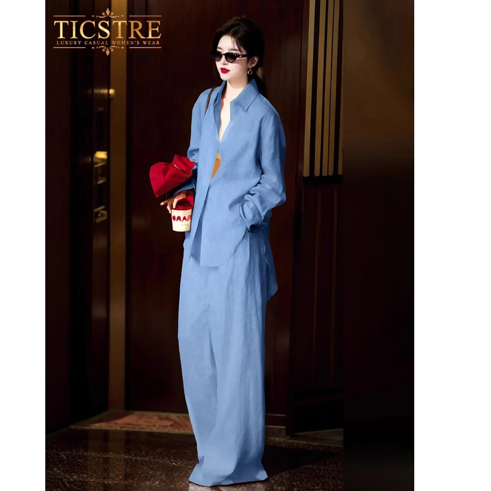 TICSTRE秋季欧若风穿搭天丝亚麻衬衫套装女松弛感阔腿裤两件套