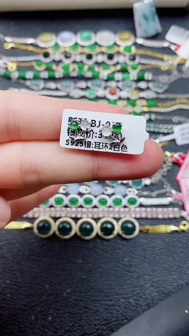 银S925镶嵌戒指翡翠1