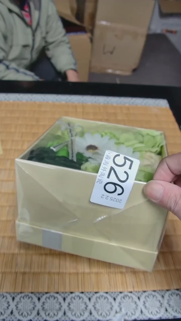 【闪购商品】杯小淼海外陶瓷工艺品