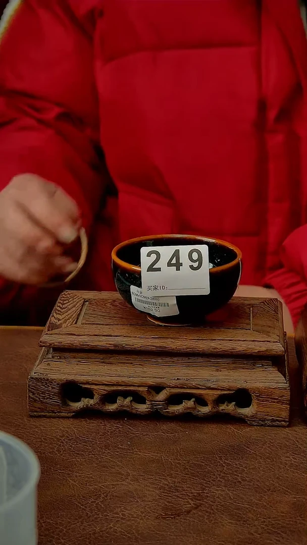 乌金釉敞口杯249