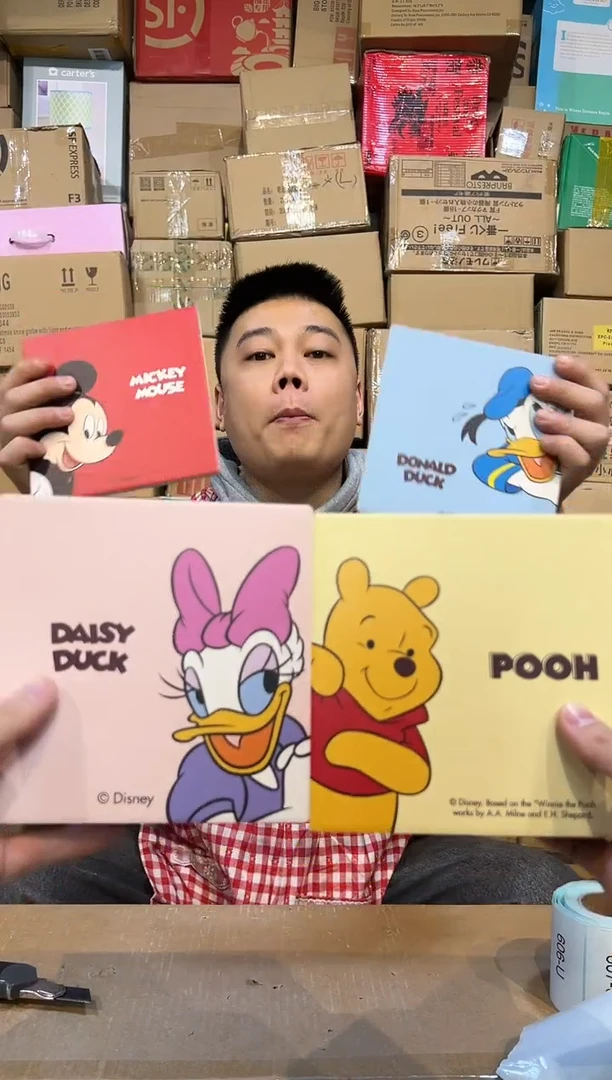 【闪购商品】杯605-us孤品默认微瑕不退不换