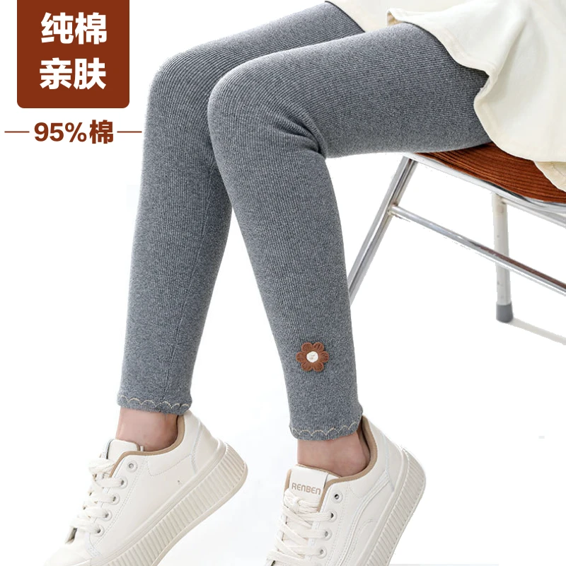 女宝打底裤加厚纯棉女童弹力裤学生外穿长裤紧身裤子女孩韩版薄绒
