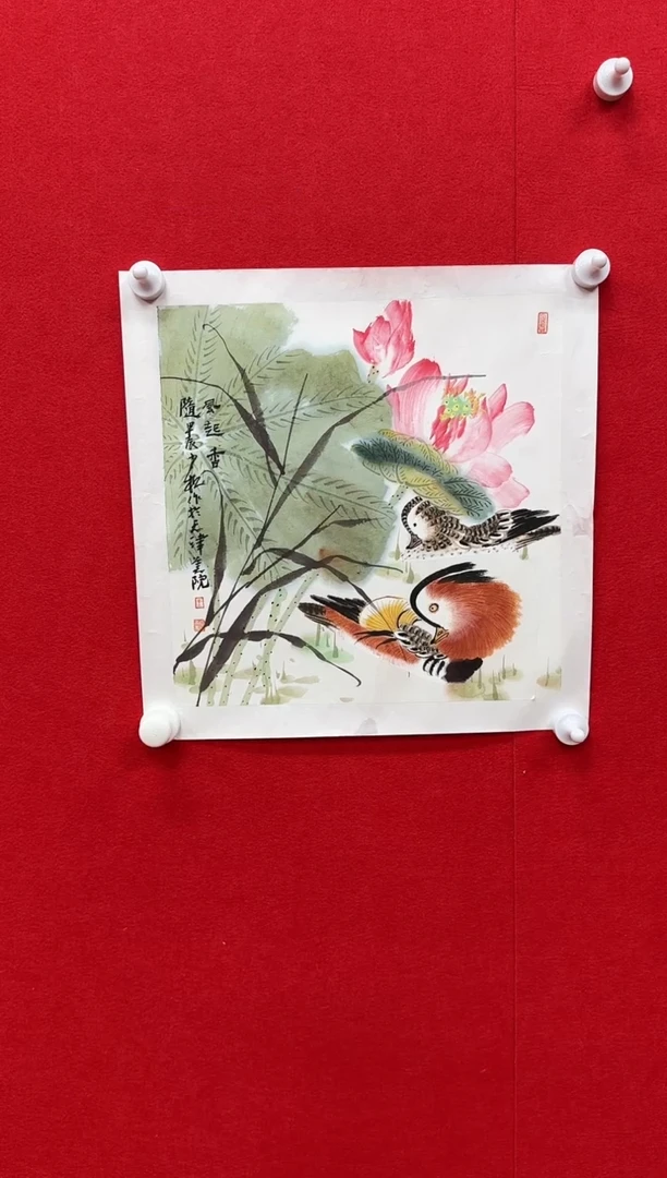 【闪购商品】国画天津人美-王少桓-绘画