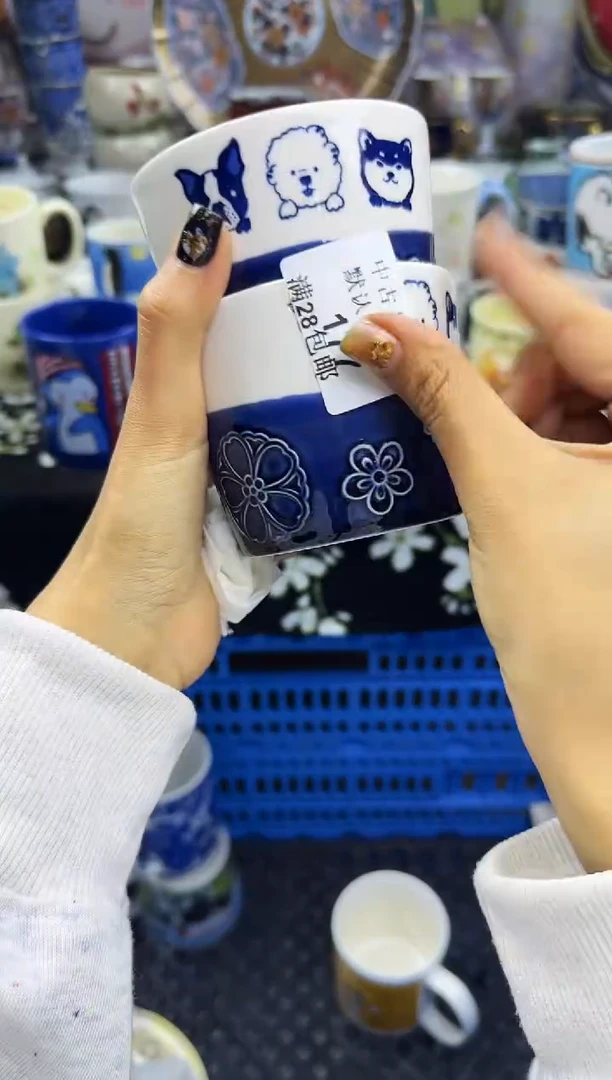 瓷片m****e瓷色工艺品品品品177