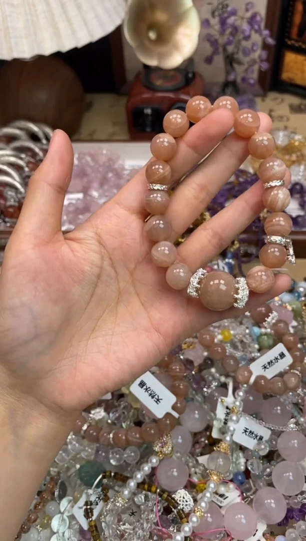 手链未镶嵌日光石133