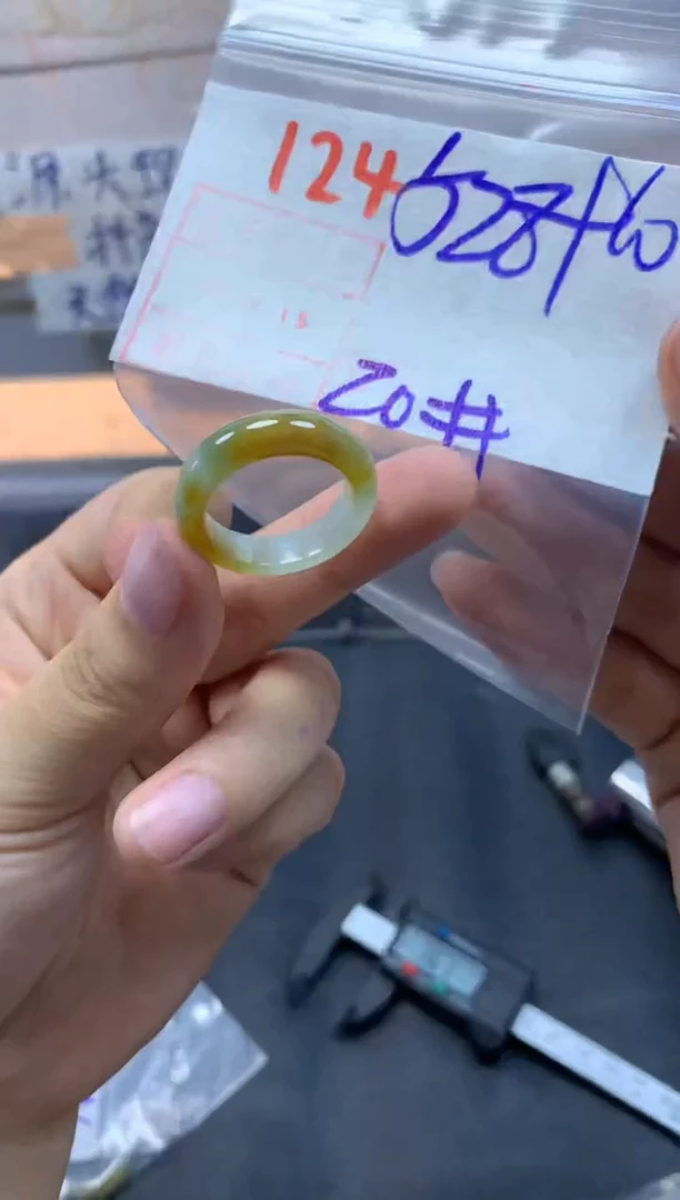 定制翡翠未镶嵌戒圈20#538毛货需精细抛光
