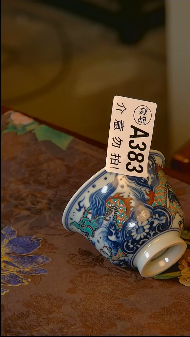 杯手工手绘杯杯很美丽