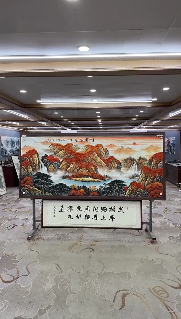 绘画 绘画DC-刘雪红-八尺-国画