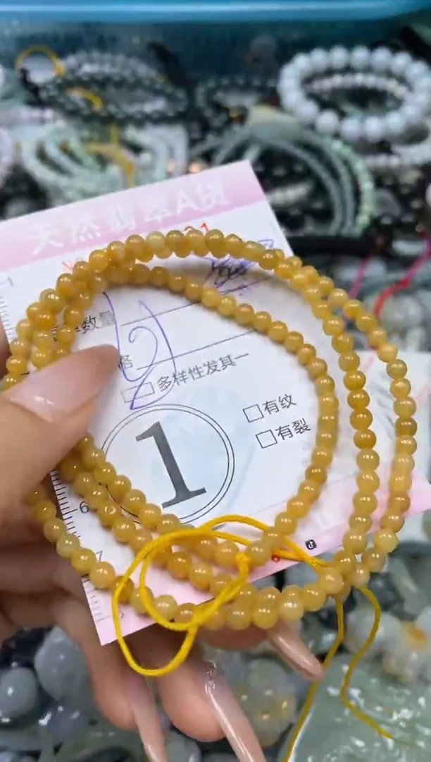 颈饰未镶嵌翡翠闪购0000131qq