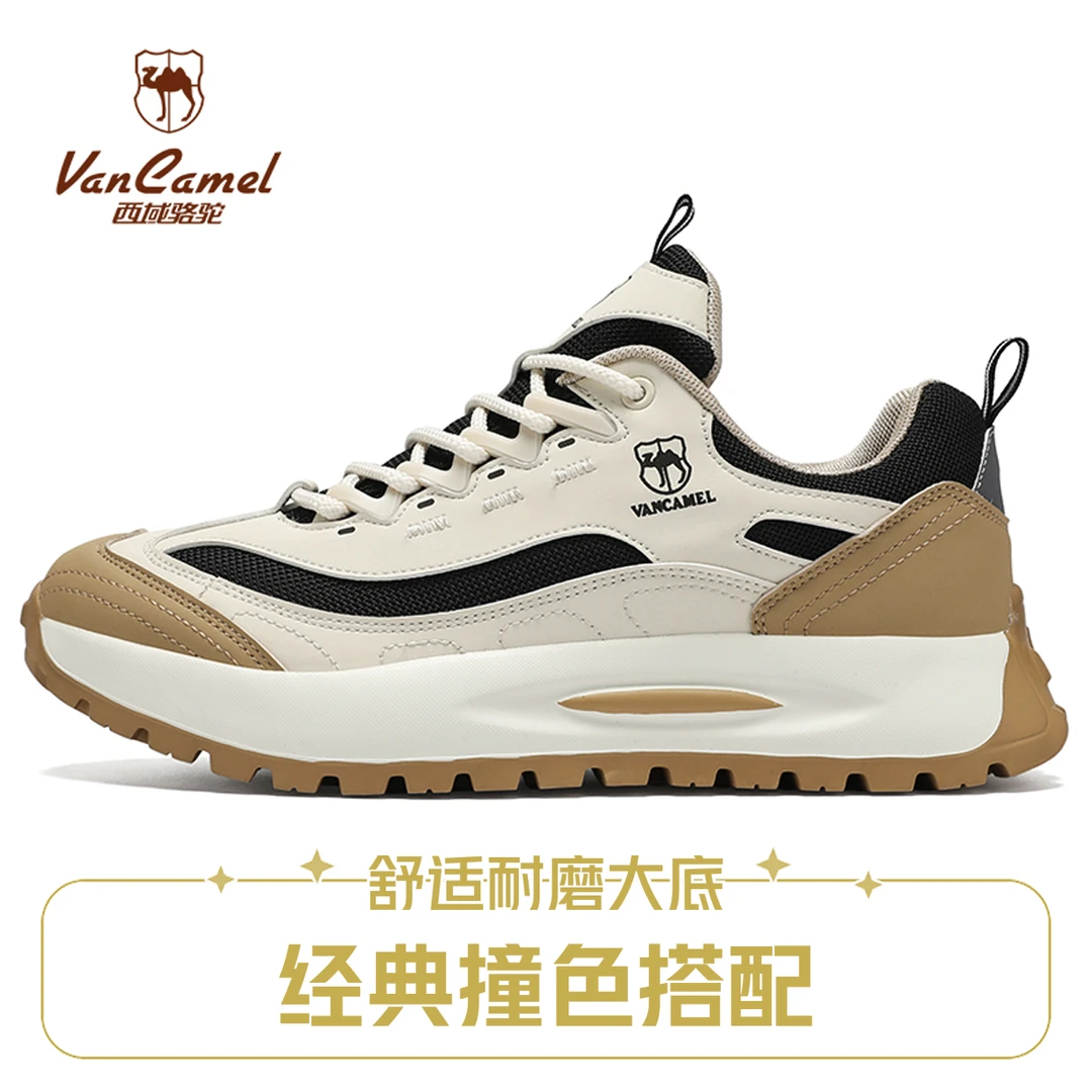 VANCAMEL/西域骆驼秋季情侣透气百搭户外防滑耐磨潮流时尚休闲鞋