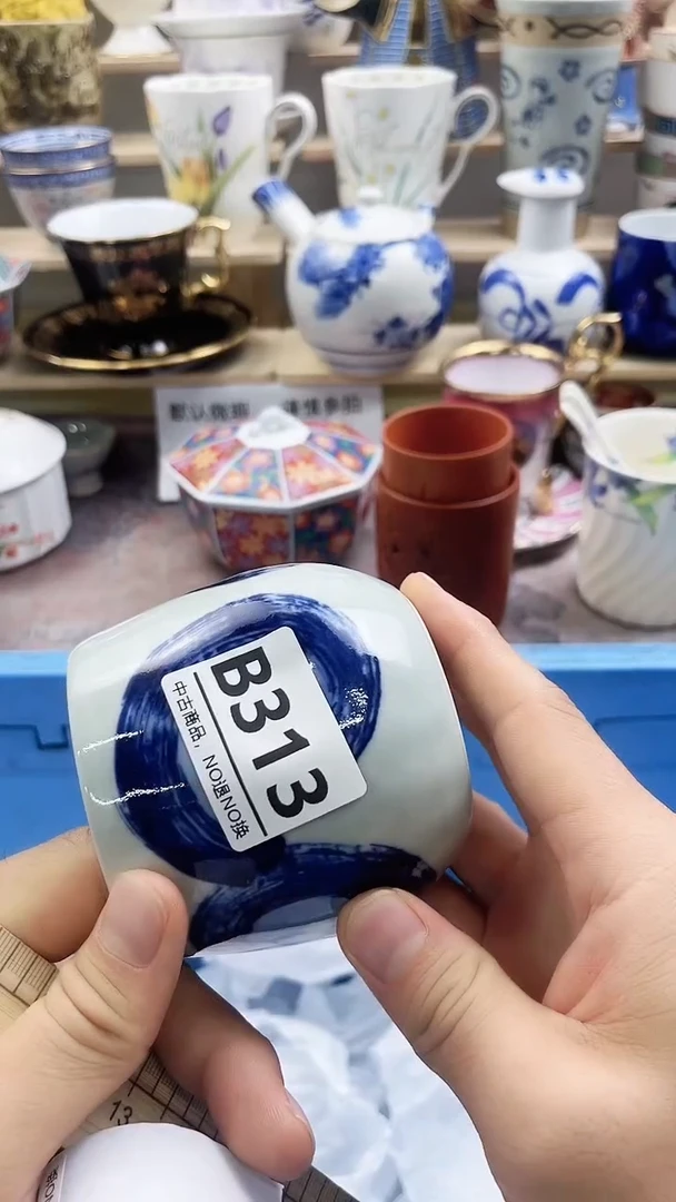 瓷片大**王B313微瑕商品，不退不换，感谢支持！