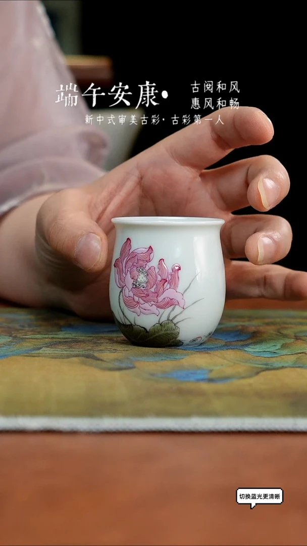 诗逸瓷画水墨粉彩