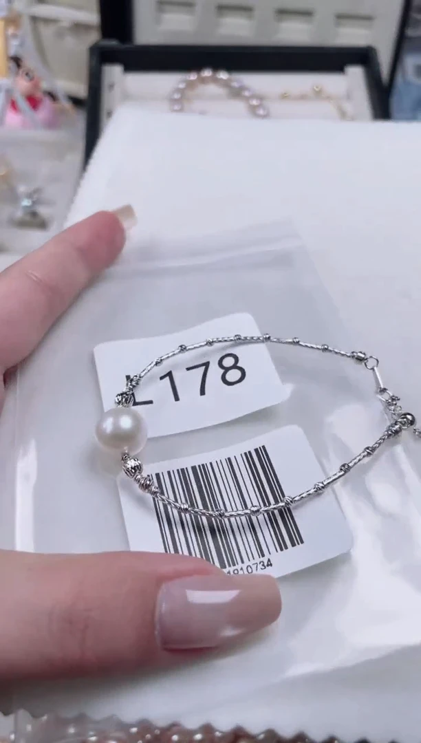 银S925镶嵌淡水珍珠手链L178