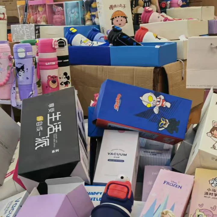 C系列保温杯集合