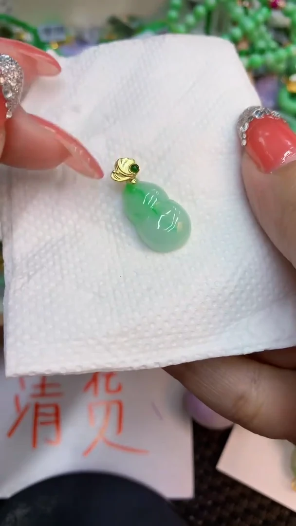 颈饰未镶嵌翡翠1