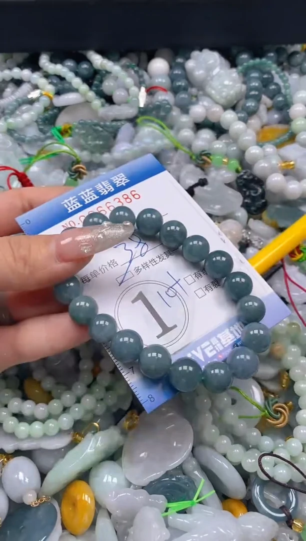 翡翠未镶嵌颈饰闪购0266386多样性发其一