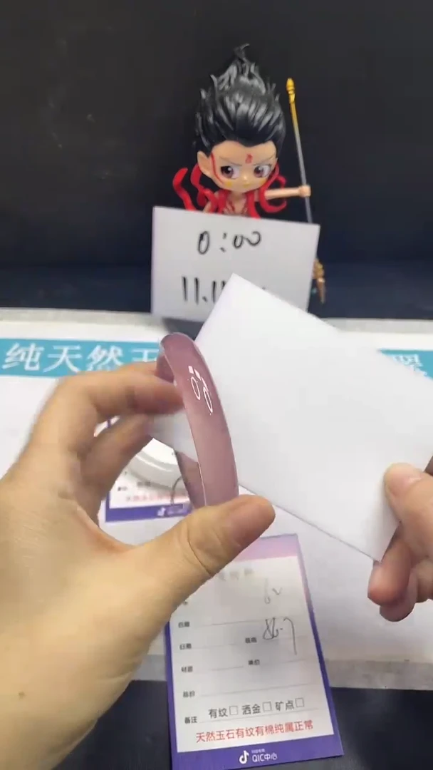 未镶嵌手镯石英质玉62
