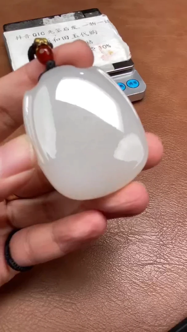 颈饰未镶嵌和田玉10.28GZ多样性拍一发一63