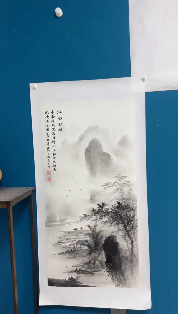 国画温朋举温朋举