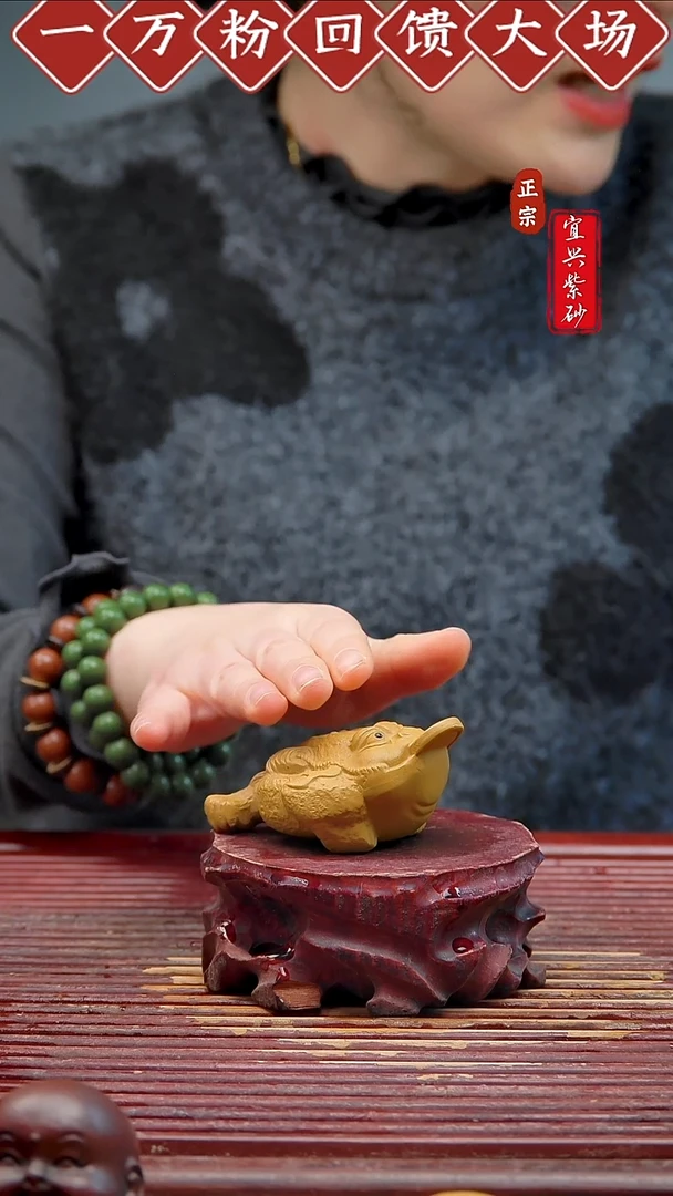 紫砂茶宠宜兴紫砂茶宠摆件