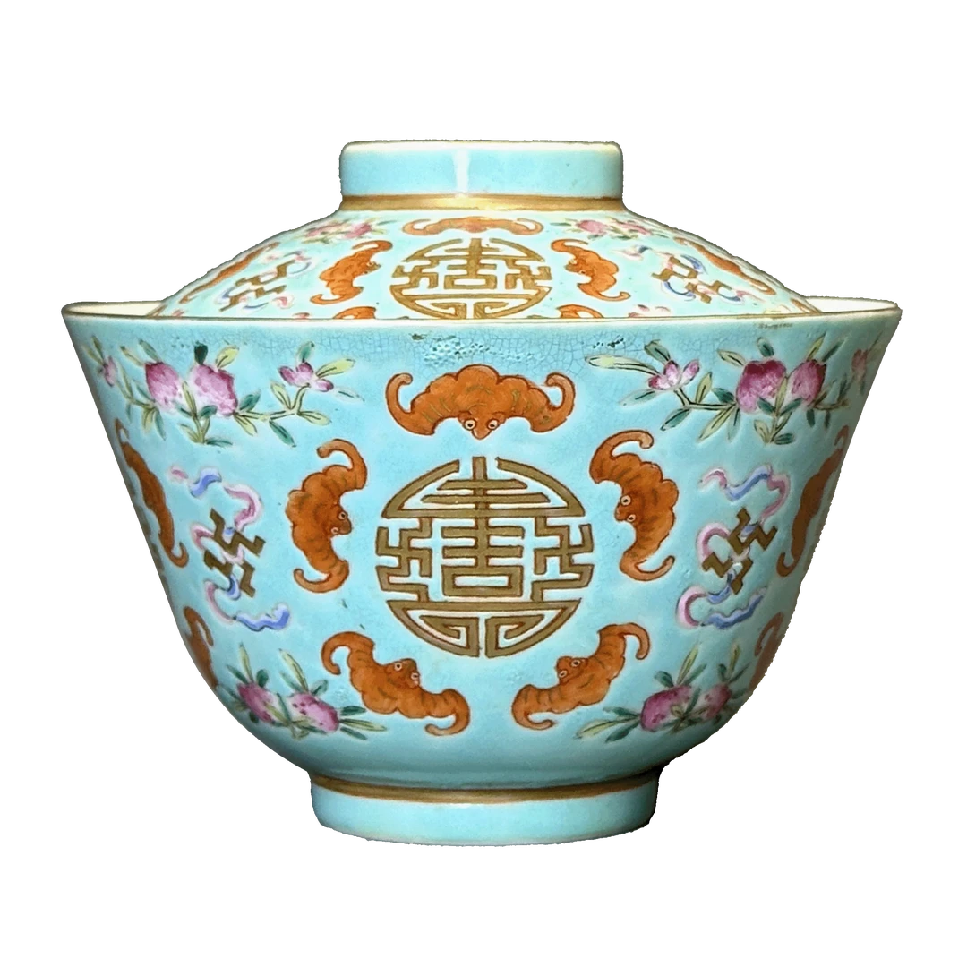 25153213y粉彩五福捧寿纹盖碗