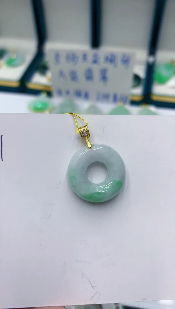 颈饰未镶嵌翡翠 甜甜圈