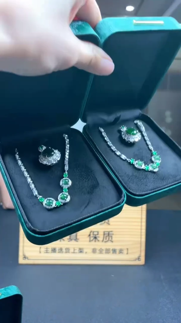 颈饰未镶嵌翡翠多样性发货【只发一件】*s39