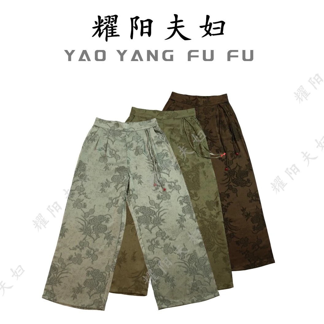 耀阳夫妇【花间月】N552夏季休闲中式春夏直筒阔腿宽松