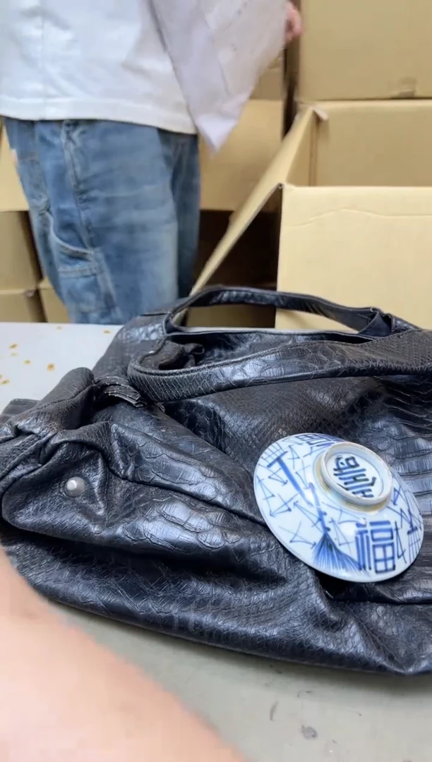 瓷片832聚宝缘海陶精选