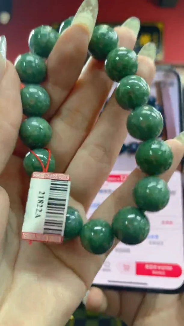 未镶嵌定制翡翠翡翠A货 LL005