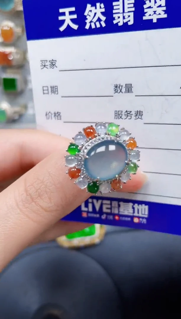 银S925镶嵌戒指翡翠406