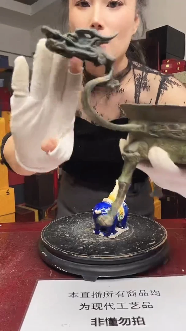 其他仿古瓷-7986