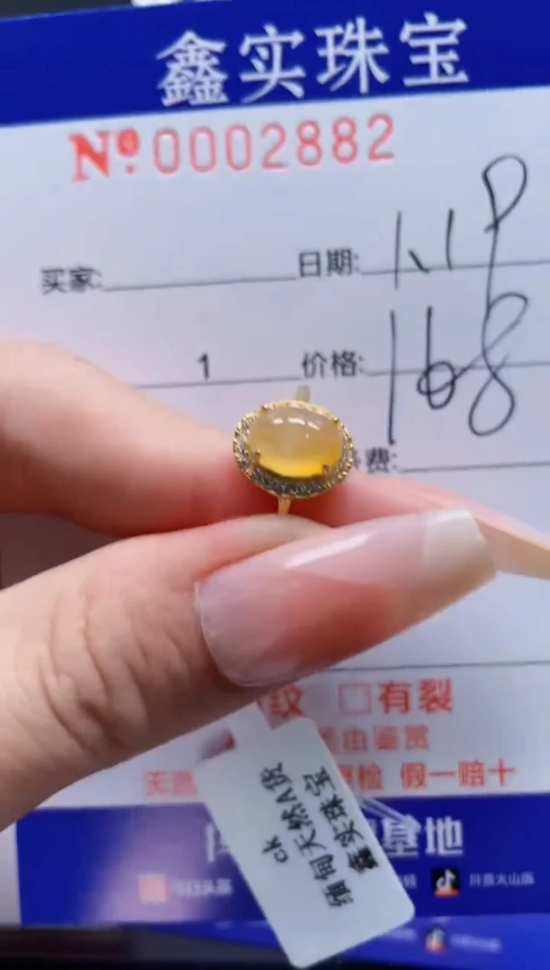 【闪购商品】翡翠戒指银S925镶嵌2882