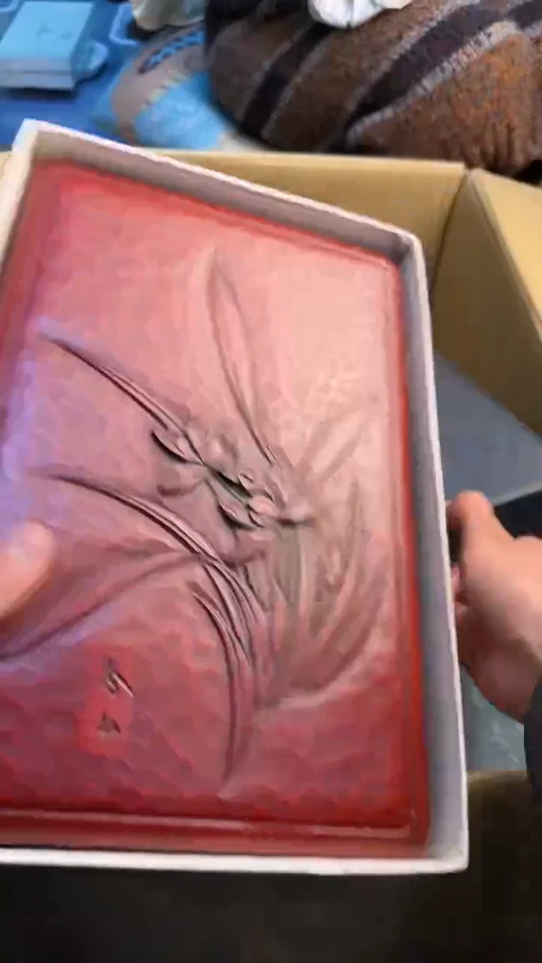 瓷片俞**影88888888      510