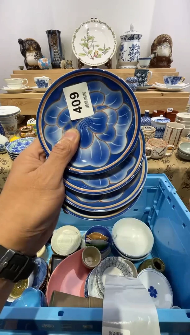 瓷片好**?划痕不退换409