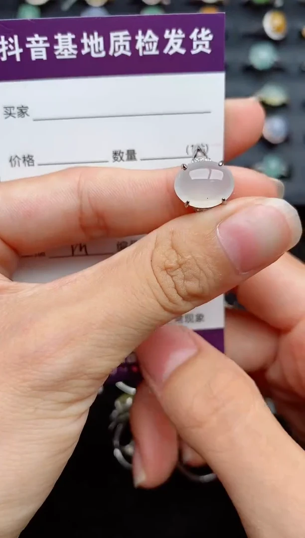 银S925镶嵌戒指翡翠1
