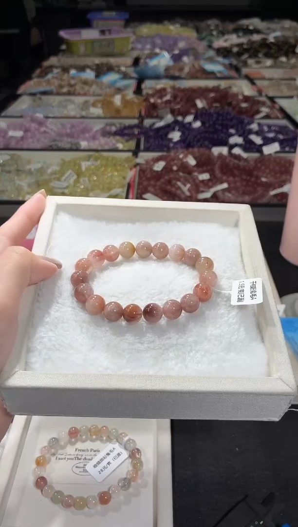 未镶嵌手链水晶409号  多样性发一E  10+