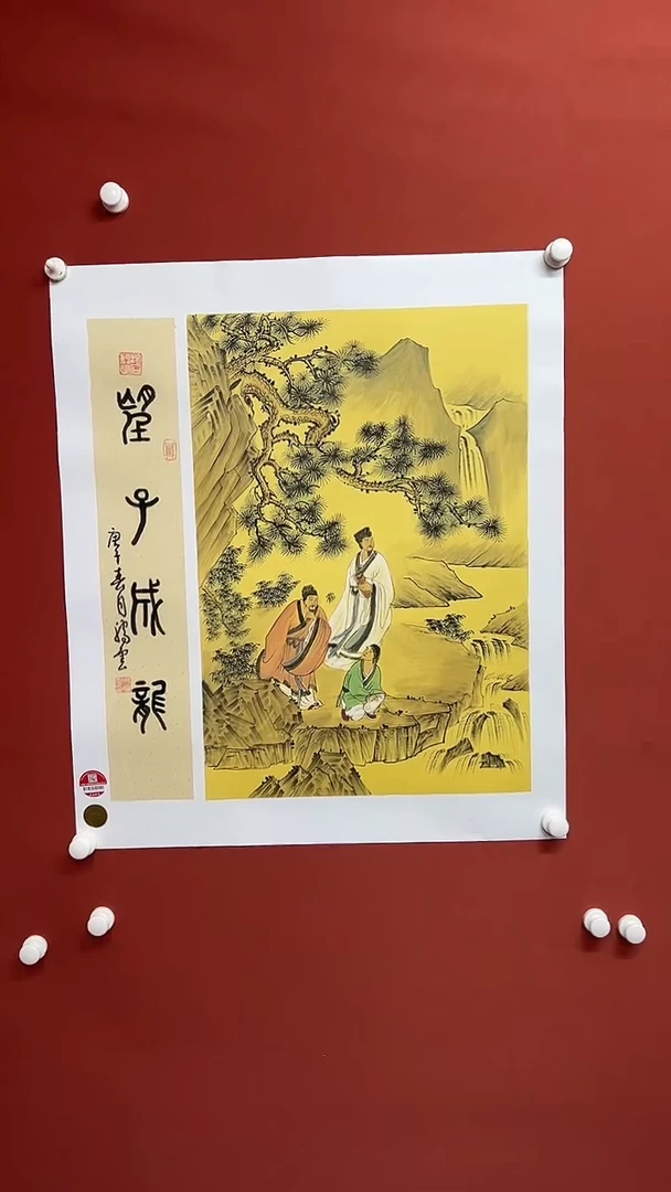 国画张腾云1111111