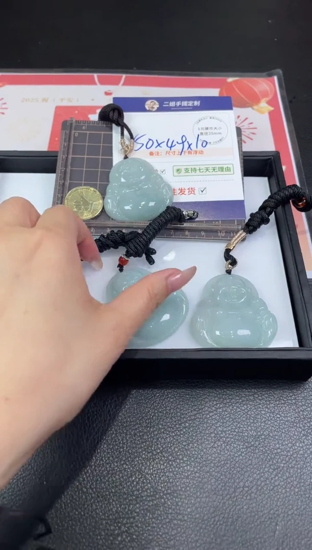 【闪购商品】翡翠挂件未镶嵌大佛公1/多样性发其一配绳@ZBCP