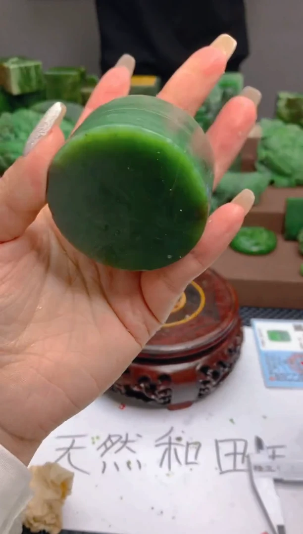 【闪购商品】和田玉珠宝半成品未镶嵌随机发货