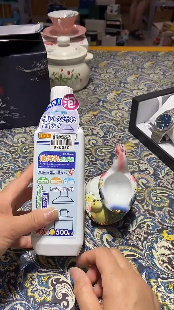 瓷片111111111111@@1