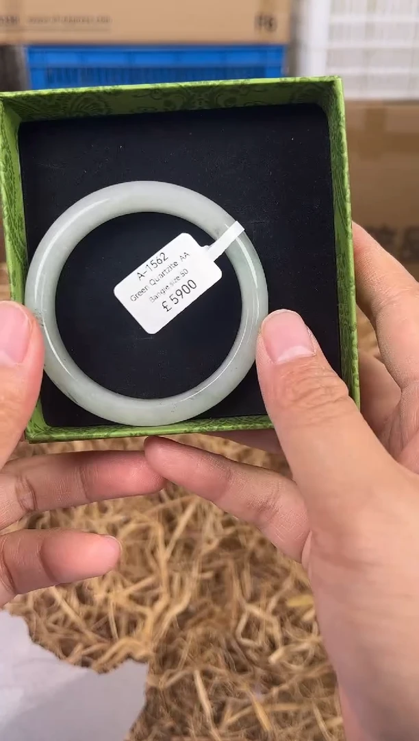 未镶嵌手镯石英质玉A1562