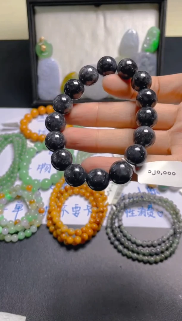 未镶嵌定制翡翠珠串