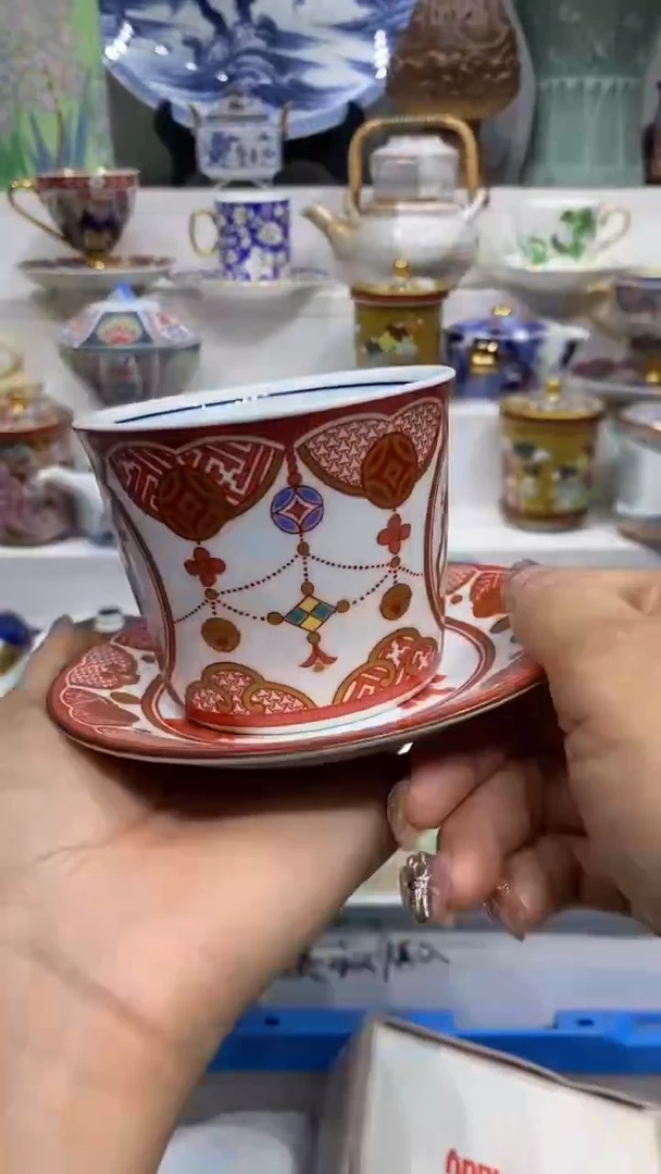 醉**?闪购名称闪购名称