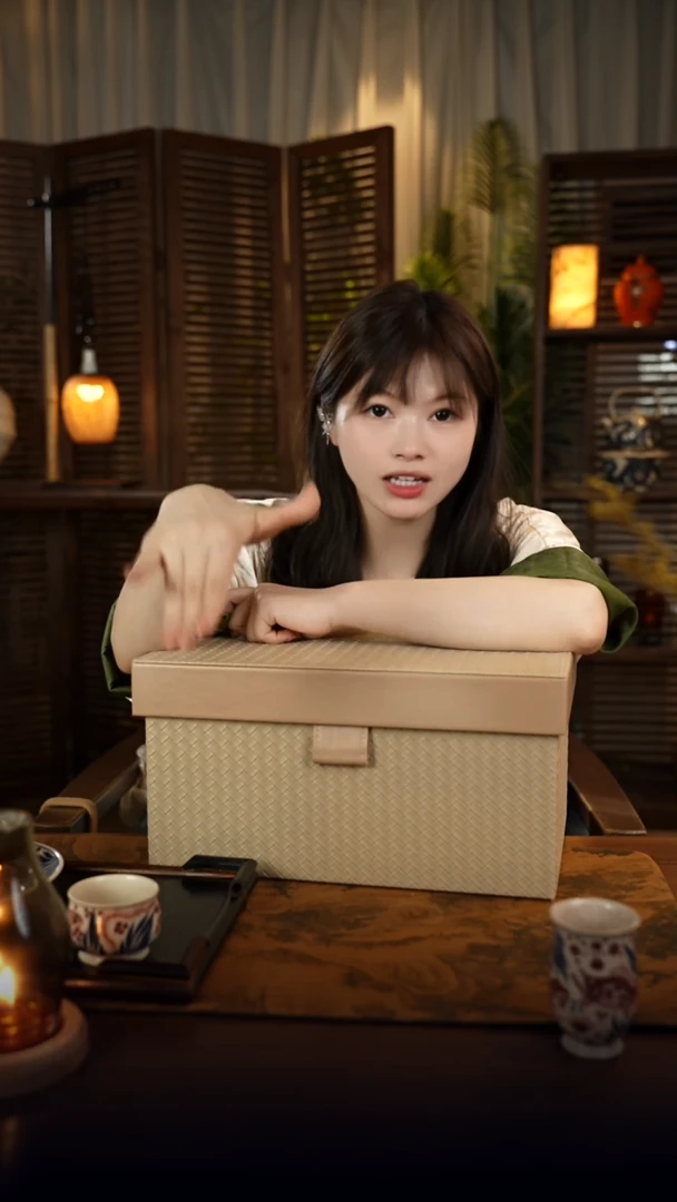 【刷刷粉丝专属】大礼包7