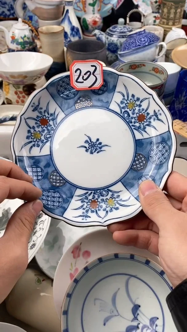 瓷来缘专用定闪链接
