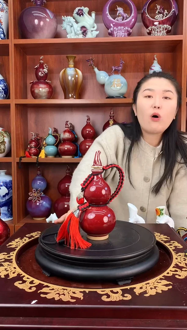 瓷半斤装钧瓷葫芦空酒坛