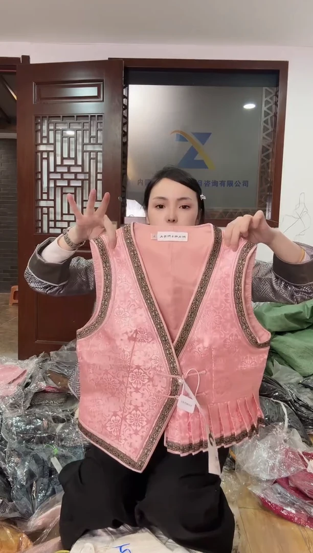 马甲       L码        105-115斤