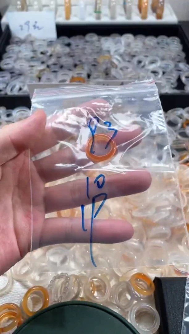 玛瑙/玉髓戒指未镶嵌93